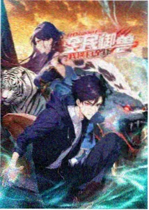 再婚小型仪式的安静夜晚